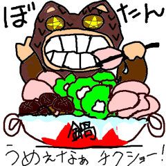 ̎q